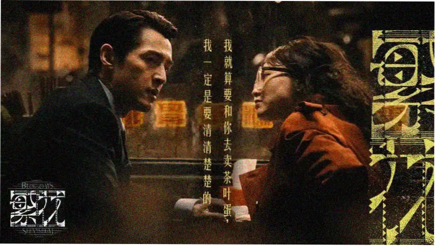 秋霞活页档案室本期轮播封面：炭灰封皮配玫红书脊线