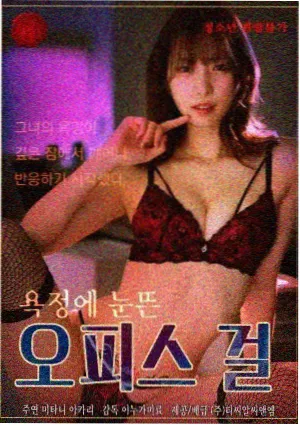 知否知否